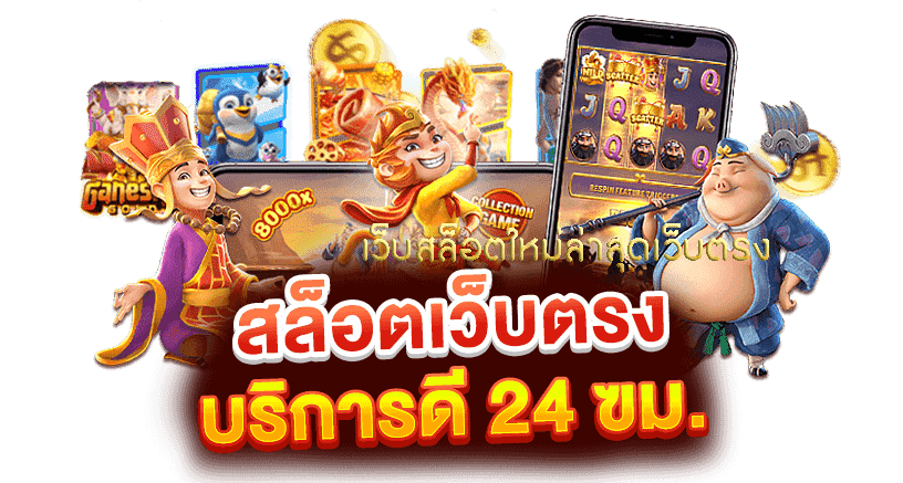 u31 สล็อตเว็บตรงล่าสุด